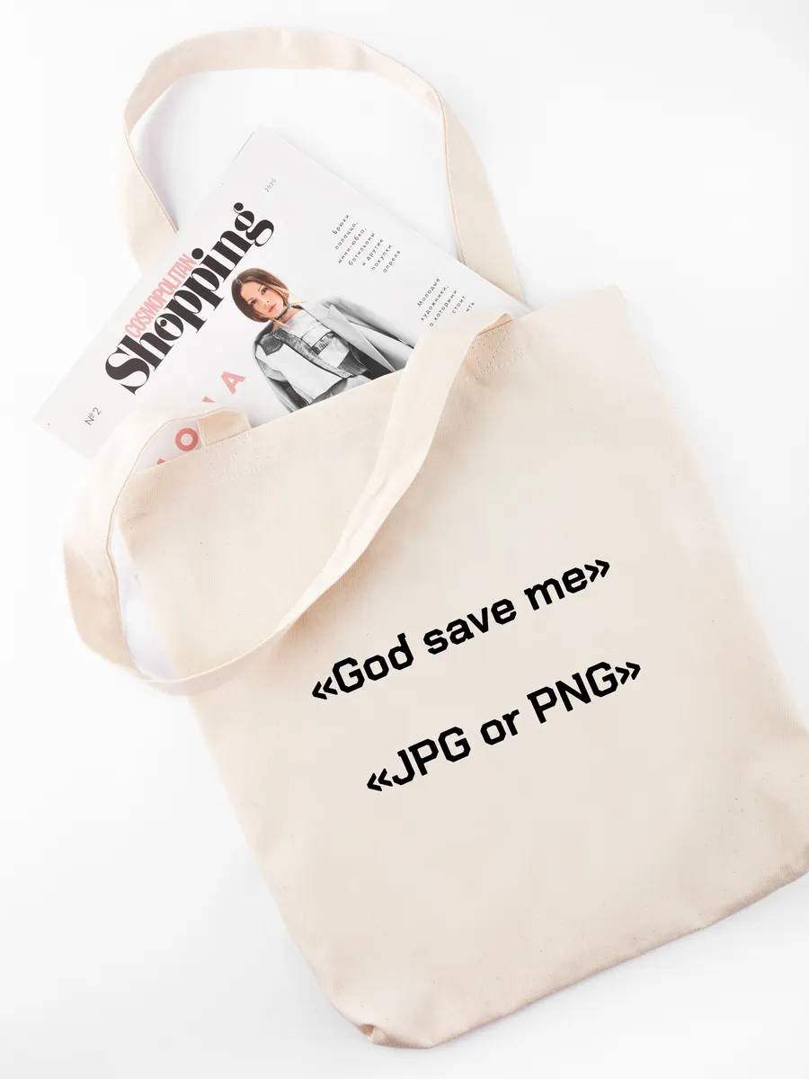 Сумка шоппер "God save me"